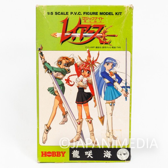 Magic Knight RayeUmi Ryuzaki 1/5 PVC Figure Model Kit Tsukuda Hobby CLAMP JAPAN Japanimedia Store FRONT