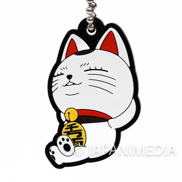 DANDADAN Turbo-Granny Rubber Maccot Ball Keychain Japanimedia Store FRONT