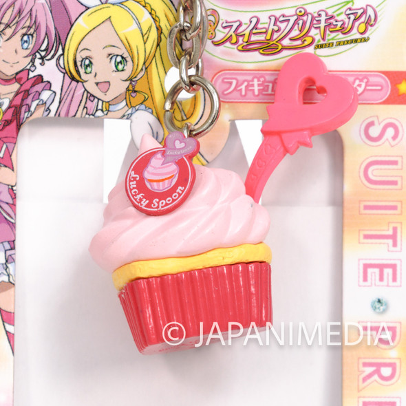 Suite PreCure Cup Cake Figure Keychain JAPAN Japanimedia Store FRONT
