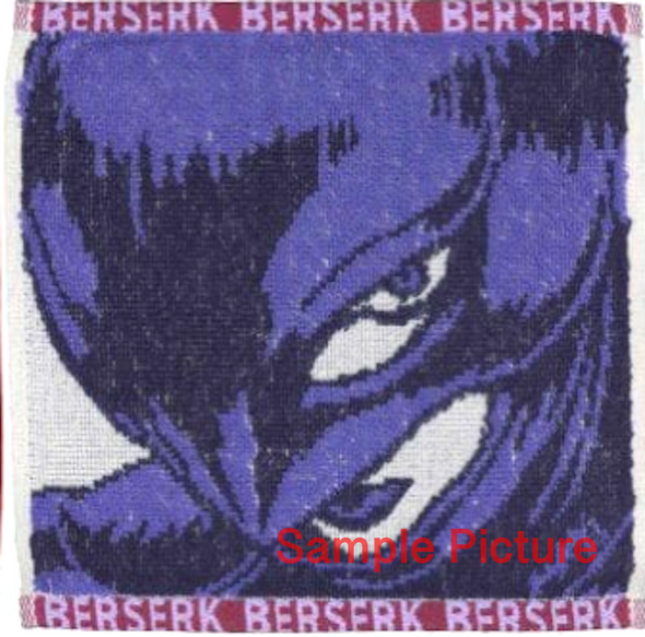 Berserk Femto Griffith Hand Towel 8x8inch BANDAI NAMCO JAPAN ANIME MANGA Japanimedia Store FRONT