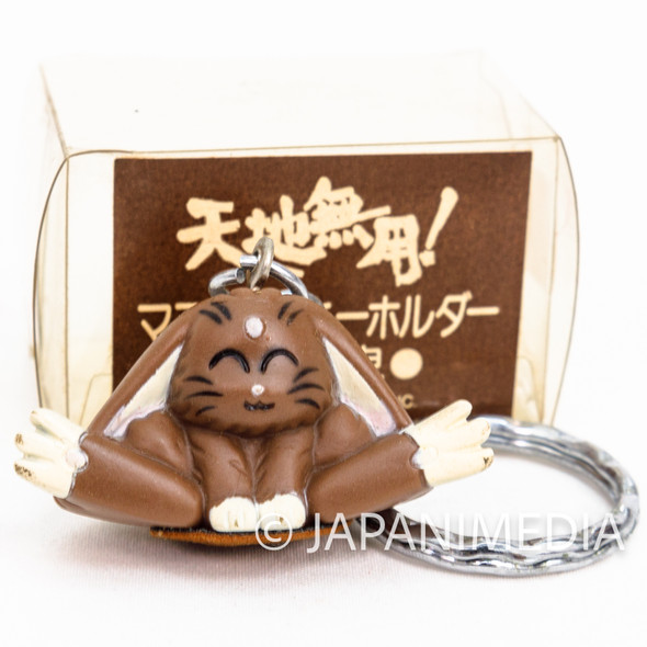 Tenchi Muyo! Ryo-ohki Figure Keychain JAPAN ANIME MANGA Japanimedia Store FRONT