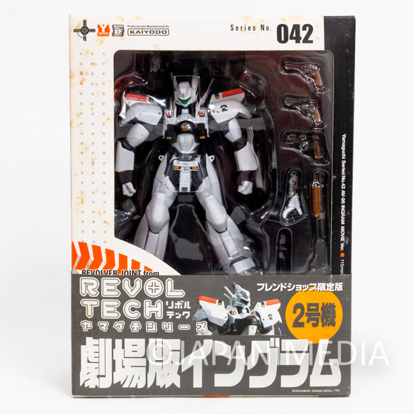 Mobile Police Patlabor Ingram 2 Action Figure Revoltech KAIYODO Japanimedia Store FRONT