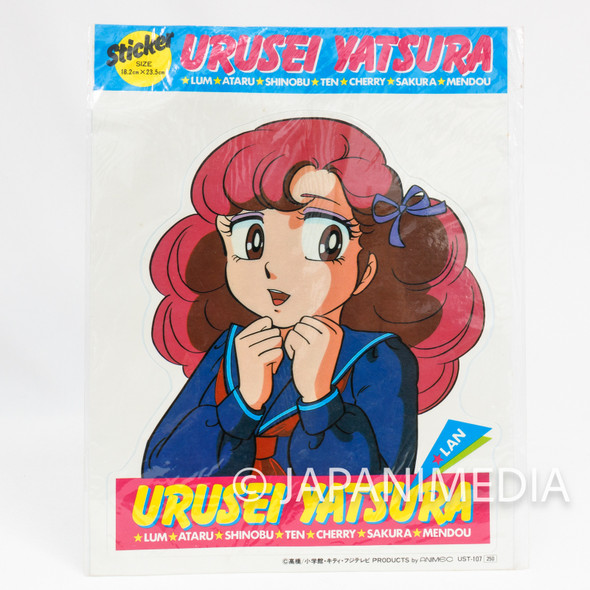 Retro RARE! Urusei Yatsura RAN-chan Big Size Sticker ANIMEC Japanimedia Store FRONT