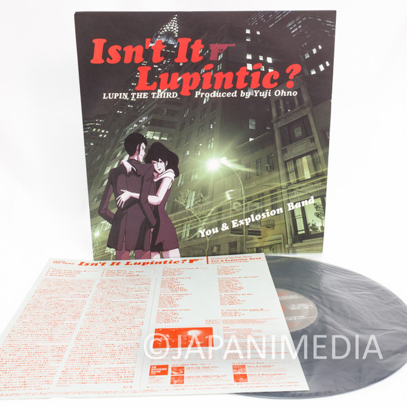 Lupin the Third : Isn't It Lupintic? You & The Explosion Band LP Vinyl Record VPJG-31008 / YUJI OHNO Japanimedia Store FRONT