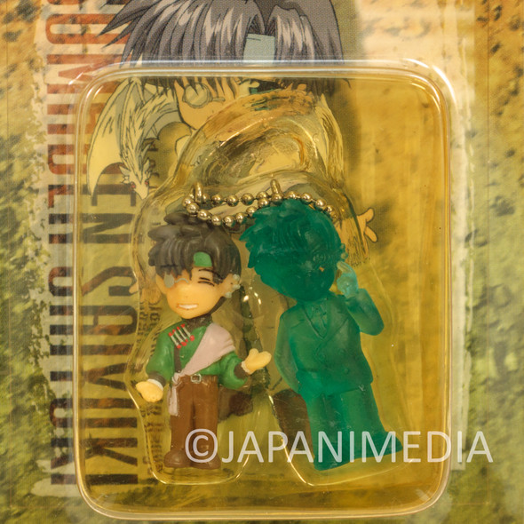 Gensomaden SAIYUKI Cho Hakkai Mascot Figure Ballchain JAPAN ANIME MANGA Japanimedia Store FRONT