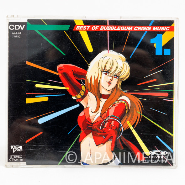 Best of Bubblegum Crisis Music CDV (CD Video) CTV24-111 Japanimedia Store FRONT
