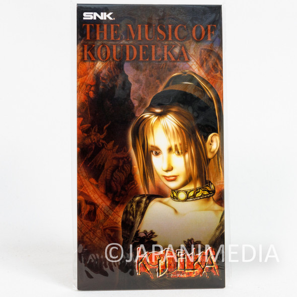The Music Of Koudelka GAME MUSIC 8cm 3inch CD SNK-232 Japanimedia Store FRONT