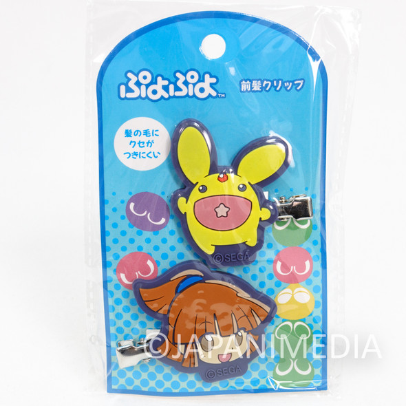 PUYO PUYO Arle Nadja & Carbuncle Rubber Mascot Hair Clip Set Japanimedia Store FRONT