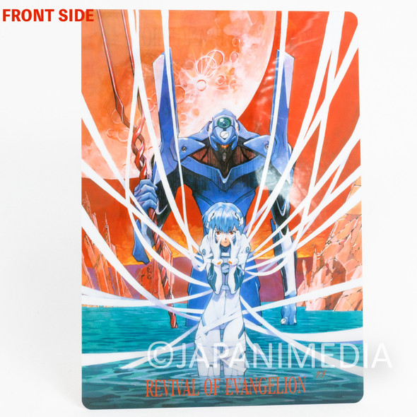 Evangelion Rei Ayanami / Asuka Langley Plastic Pencil Board Pad Shitajiki JAPAN Japanimedia Store FRONT
