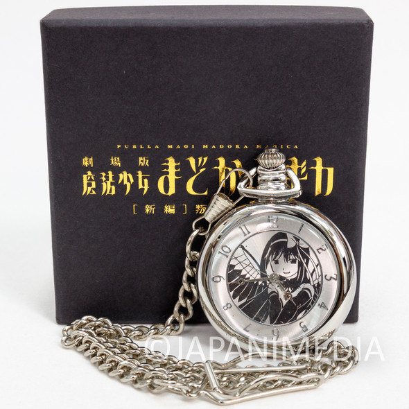 (RUST DAMAGE) Puella Magi Madoka Magica Homura Akemi Pocket Watch JAPAN ANIME MANGA Japanimedia Store FRONT
