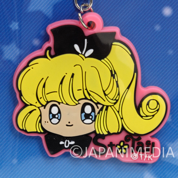 Saint Tail Saint Tail (Meimi Haneoka) Rubber Mascot Keychain #2 Japanimedia Store FRONT