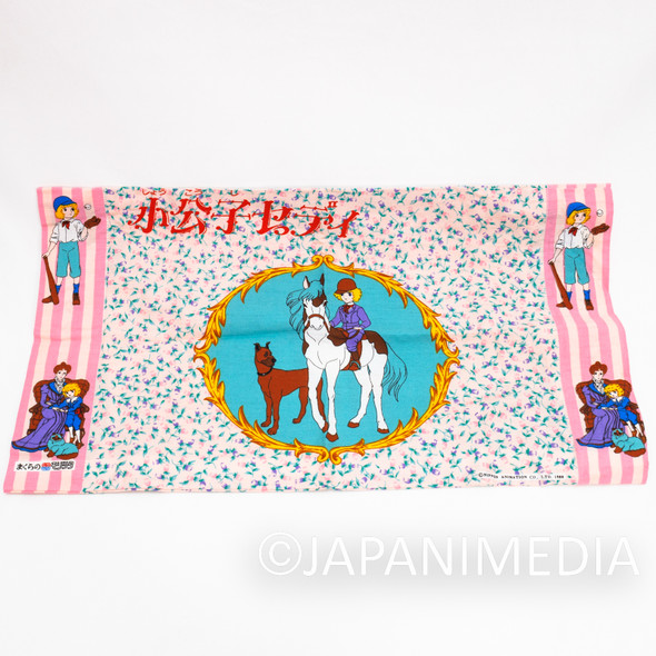 Little Lord Fauntleroy Prince Cedie Pillow Case World Masterpiece Theater JAPAN ANIME Japanimedia Store FRONT