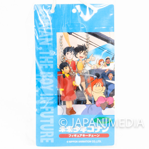 Retro RARE! Future Boy Conan Lana Figure Ballchain JAPAN Japanimedia Store FRONT