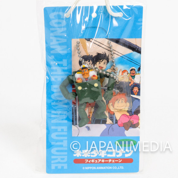 Retro RARE! Future Boy Conan Dyce Robonoid Figure Ballchain JAPAN ANIME HAYAO MIYAZAKI Japanimedia Store FRONT