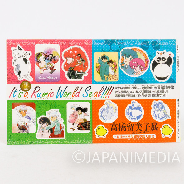 RUMIKO TAKAHASHI Exhibition Sticker Sheet /Urusei Yatsura /Ranma 1/2 /Inuyasha Japanimedia Store FRONT