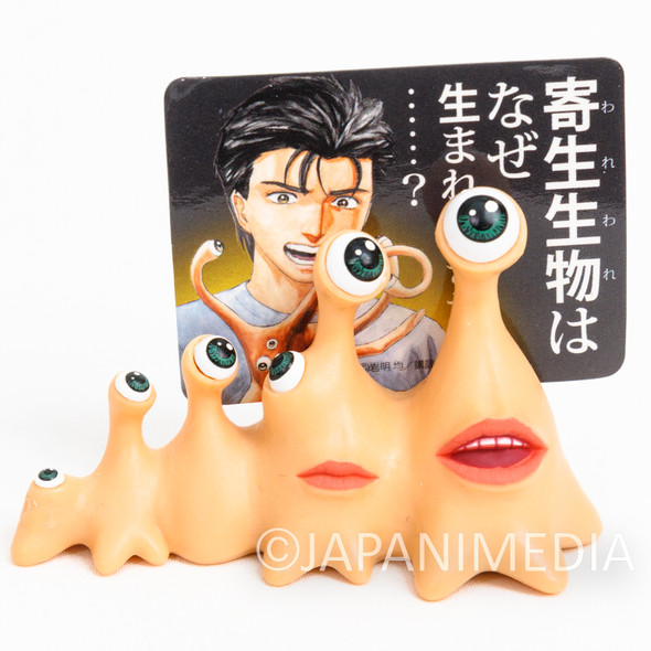 Parasyte Migi Figure Memo Paper Stand KISEIJU Japanimedia Store FRONT