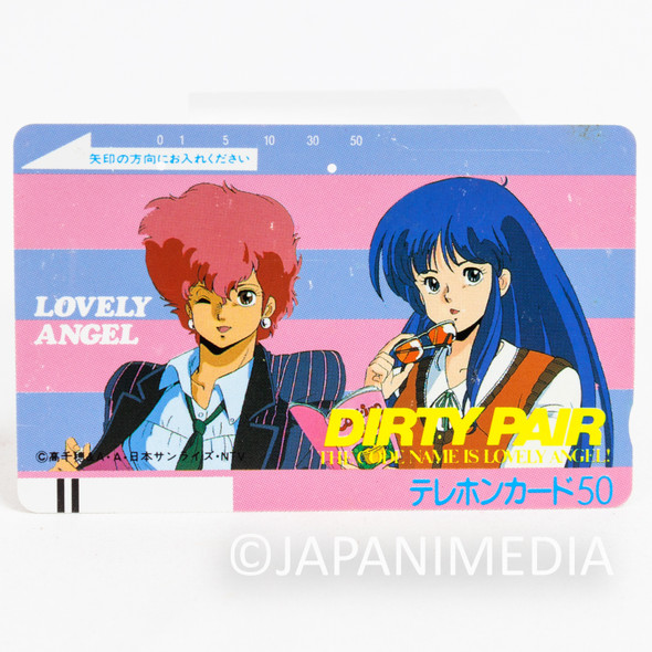 Retro RARE! Dirty Pair YURI & KEI Telephone Card #1 JAPAN Japanimedia Store FRONT