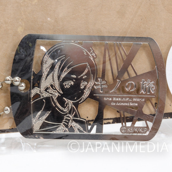 Kino's Journey The Beautiful World TI Metal Charm Ballchain Kino no Tabi Travels Japanimedia Store FRONT