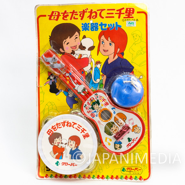 Retro RARE! 3000 Leagues in search of Mother Toy Musical Instruments Set JAPAN ANIME Japanimedia Store FRONT