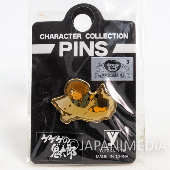 Retro Gegege no Kitaro KITARO with Ittanmomen Metal Pins Japanimedia Store FRONT