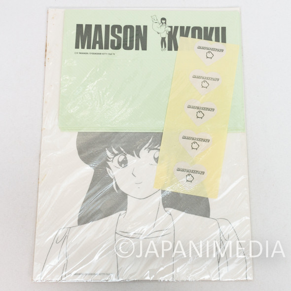Retro RARE! Maison Ikkoku Otonashi Kyoko Letter Set (Envelopes, stickers, letter paper) RUMIKO TAKAHASHI Japanimedia Store FRONT