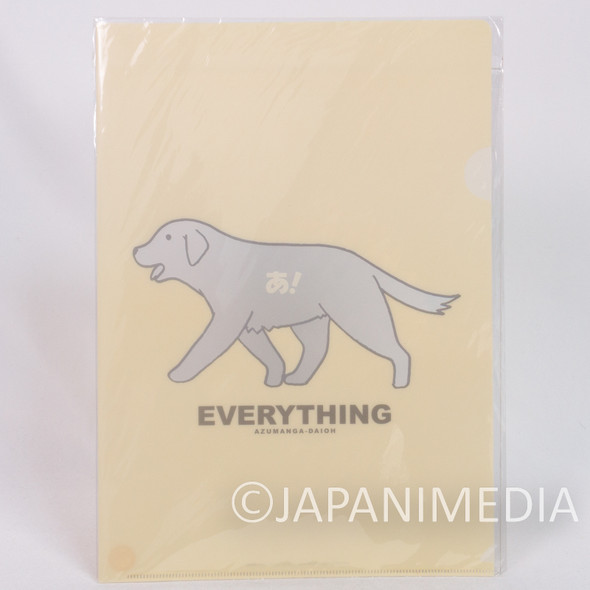Azumanga Daioh Tadakichi-san Dog Document File Folder Japanimedia Store FRONT