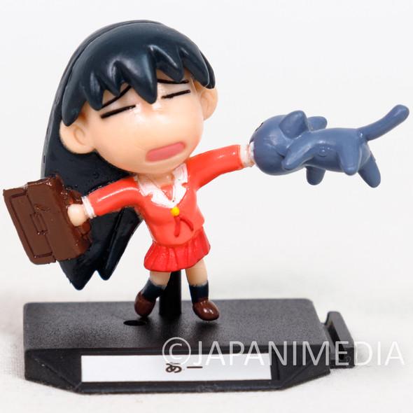 Azumanga Daioh Sakaki-san & Kamineko (Ah~) ChimaKore Figure BANDAI Japanimedia Store FRONT