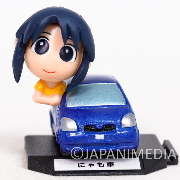 Azumanga Daioh Minamo Kurosawa (Nyamosha) ChimaKore Figure BANDAI Japanimedia Store FRONT