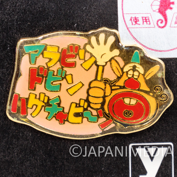 The Genie Family Hakushon Daimaoh Metal Pins YUTAKA JAPAN Japanimedia Store FRONT