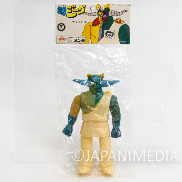 Retro RARE! Koutetsu Steal Jeeg Mimashi 5" Soft Vinyl Figure Onda JAPAN ANIME Japanimedia Store FRONT