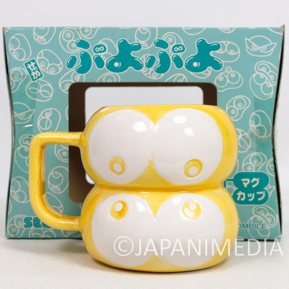 PUYO PUYO Yellow Mug SEGA 1996 Japanimedia Store FRONT