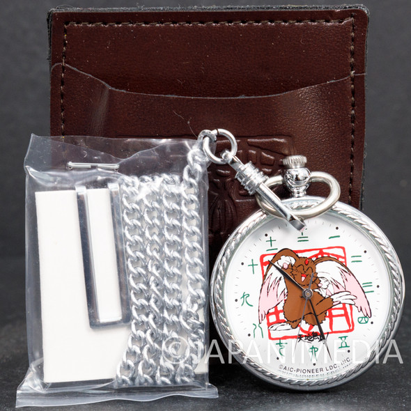 RARE! Tenchi Muyo! Ryo-ohki Pocket Watch JAPAN Japanimedia Store FRONT