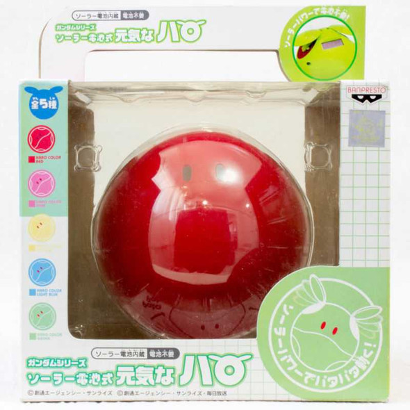 Gundam Mascot Robot Haro Solar Powered Flutter Figure Red Ver. JAPAN ANIME Japanimedia Store FRONT