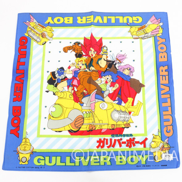 Retro Fantascience World Gulliver Boy Handkerchief 12x12inch Japanimedia Store FRONT