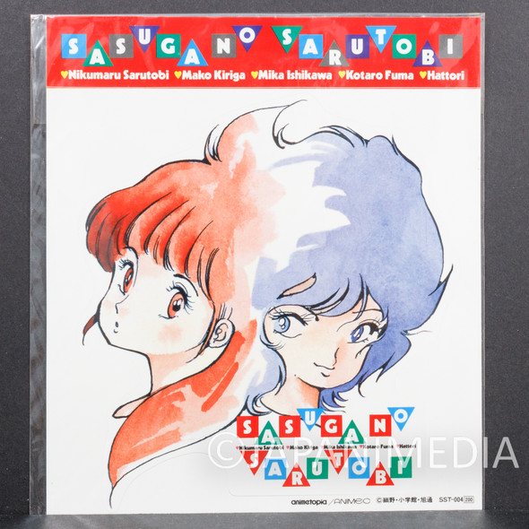 Sasuga no Sarutobi Mako Kiriga Mika Ishikawa Large Size Sticker ANIMEC Japanimedia Store FRONT