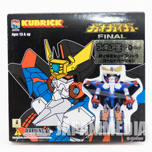 Yuusha-Ou GaoGaiGar Final Kubrick Figure-oh Limited Color MEDICOM TOY Japanimedia Store FRONT