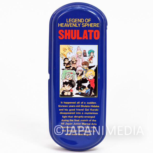 Legend of Heavenly Sphere Shurato Can Pen Case Japanimedia Store FRONT