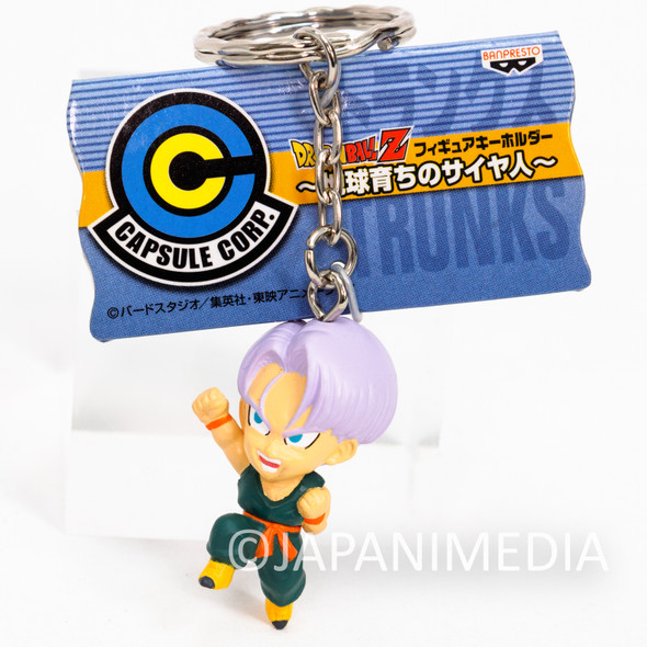 Dragon Ball Trunks Boy Figure Key Chain JAPAN ANIME Japanimedia Store FRONT