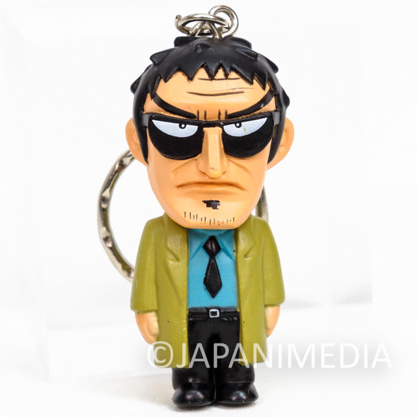 RARE! KAIJI Ultimate Survivor Yuji Endo Figure Key Chain JAPAN 2 Japanimedia Store FRONT