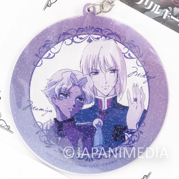 Revolutionary Girl Utena Souji Mikage & Mamiya Chida Acrylic Charm Keychain Japanimedia Store FRONT