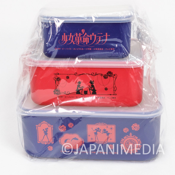 Revolutionary Girl Utena Food Container 3pc Set Japanimedia Store FRONT