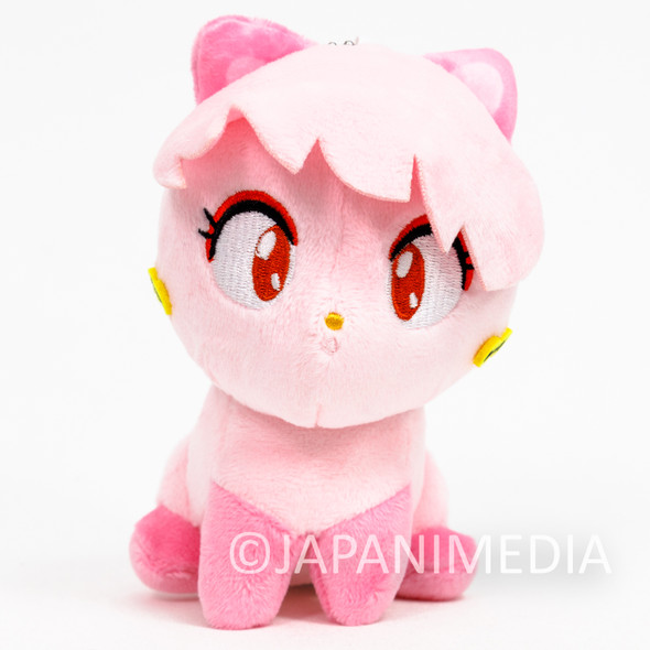 Ranma 1/2 Shampoo Cat 5" Plush Doll Ballchain BANDAI Japanimedia Store FRONT