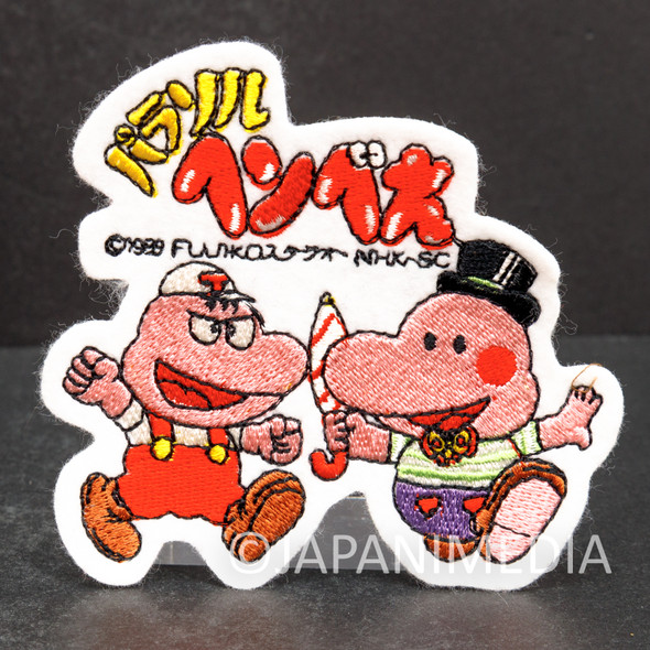 Retro RARE! Parasol Henbee Wappen Emblem Badge Fujiko A. Fujio JAPAN ANIME Japanimedia Store FRONT