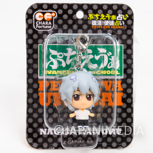Evangelion Kaworu Nagisa Petit EVA Chara Fortune Mini Figure Charm Megahouse JAPAN Japanimedia Store FRONT