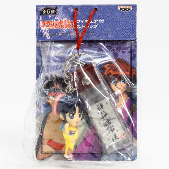 Rurouni Kenshin Kaoru Kamiya Figure Strap JAPAN ANIME MANGA Japanimedia Store FRONT