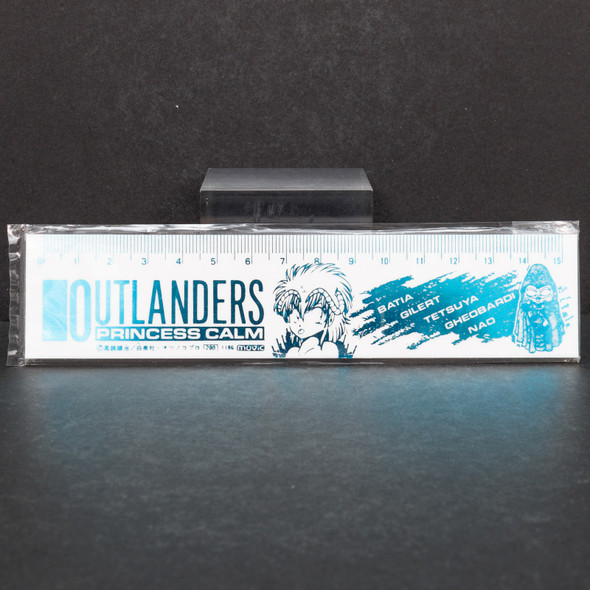 Retro RARE! Outlanders Princess Kahm 15cm Ruler JAPAN ANIME Japanimedia Store FRONT