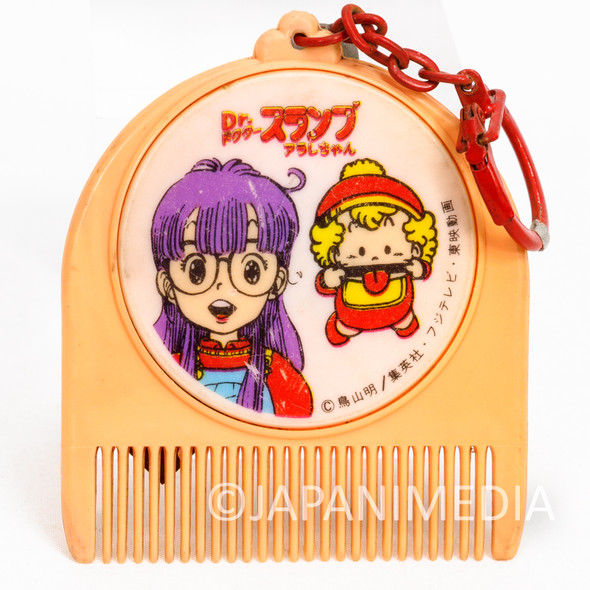 Retro RARE Dr. Slump Arale chan Comb w/ Mirror Keychain #2 JAPAN ANIME Japanimedia Store FRONT