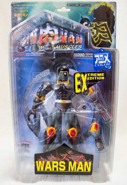 Kinnikuman Warsman (Anime Color Ver.) Extreme Edition Romando PVC Action Figure JAPAN / ULTIMATE MUSCLE Japanimedia Store FRONT