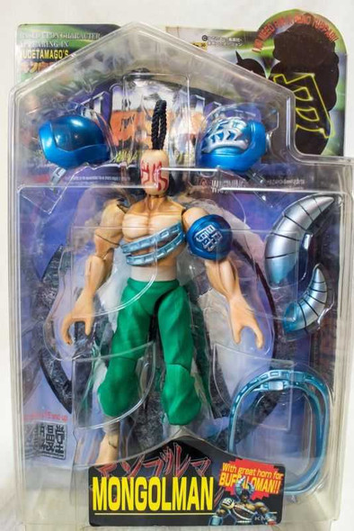 Kinnikuman Mongolman Green Ver. Romando PVC Action Figure JAPAN ANIME Japanimedia Store FRONT