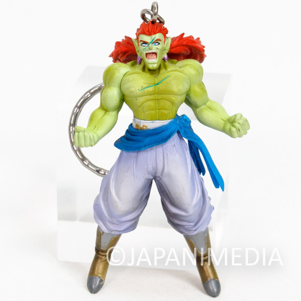 RARE! Dragon Ball Z Bojack High Quality Figure Key Chain JAPAN ANIME MANGA JUMP Japanimedia Store FRONT